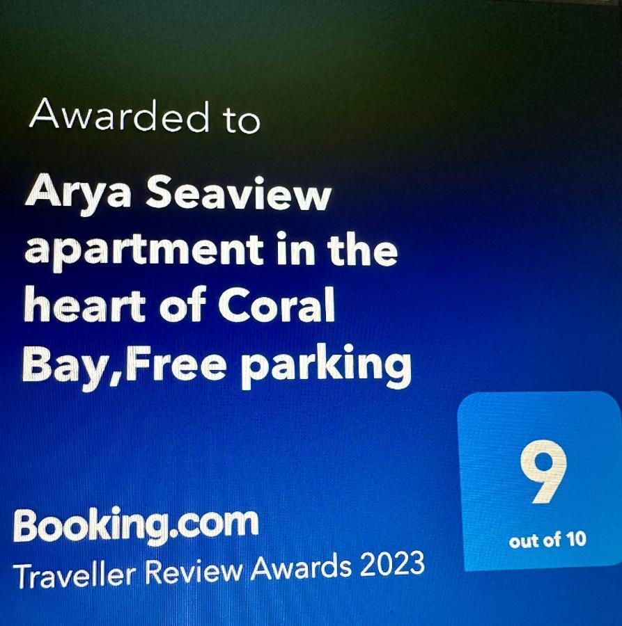 Arya Seaview Apartment In The Heart Of Coral Bay (Adults Only) エクステリア 写真